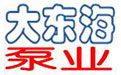 不銹鋼防爆自吸泵選用的變頻防爆電機(jī)有什么特點?
